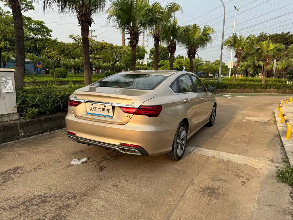 Geely Binrui