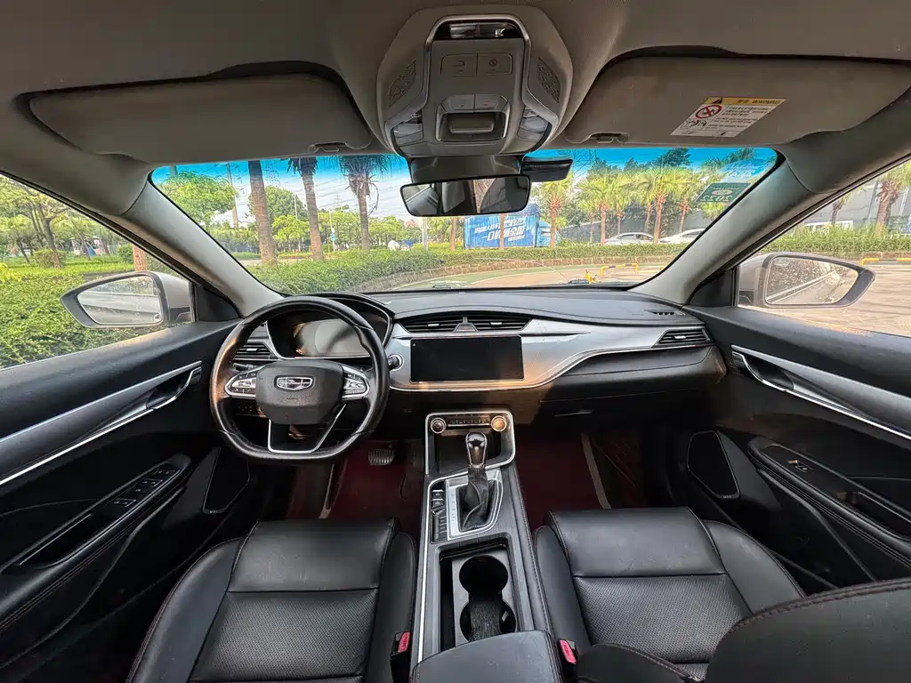Geely Binrui
