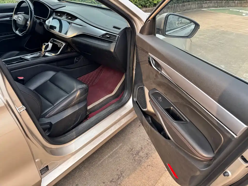 Geely Binrui
