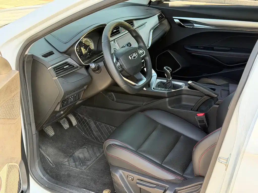 Geely Binrui