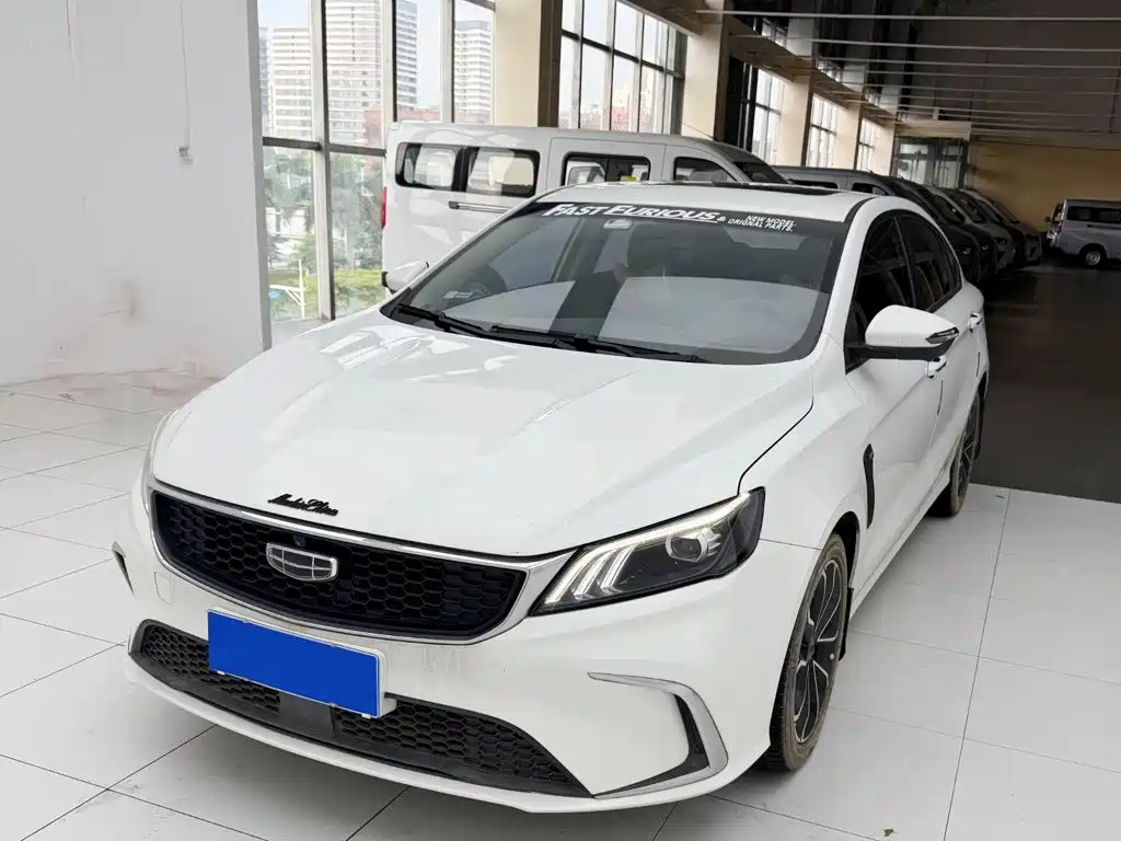 Geely Binrui