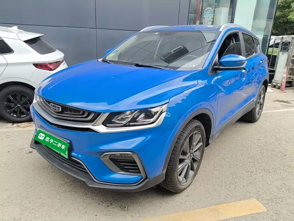 Geely Binyue NEV
