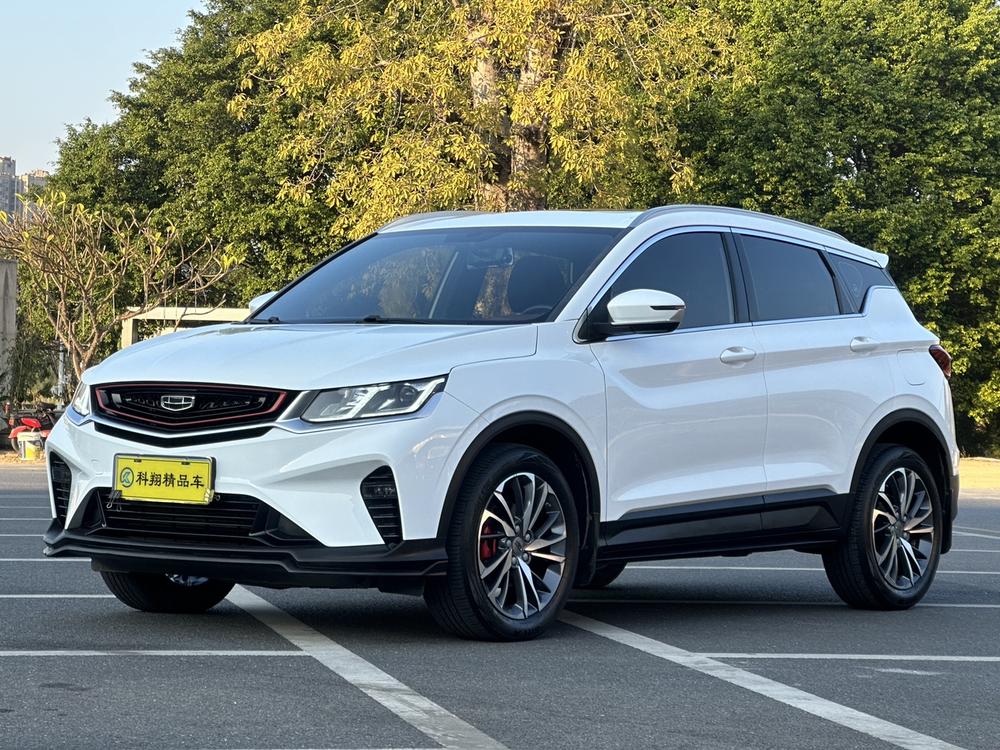 Geely Binyue