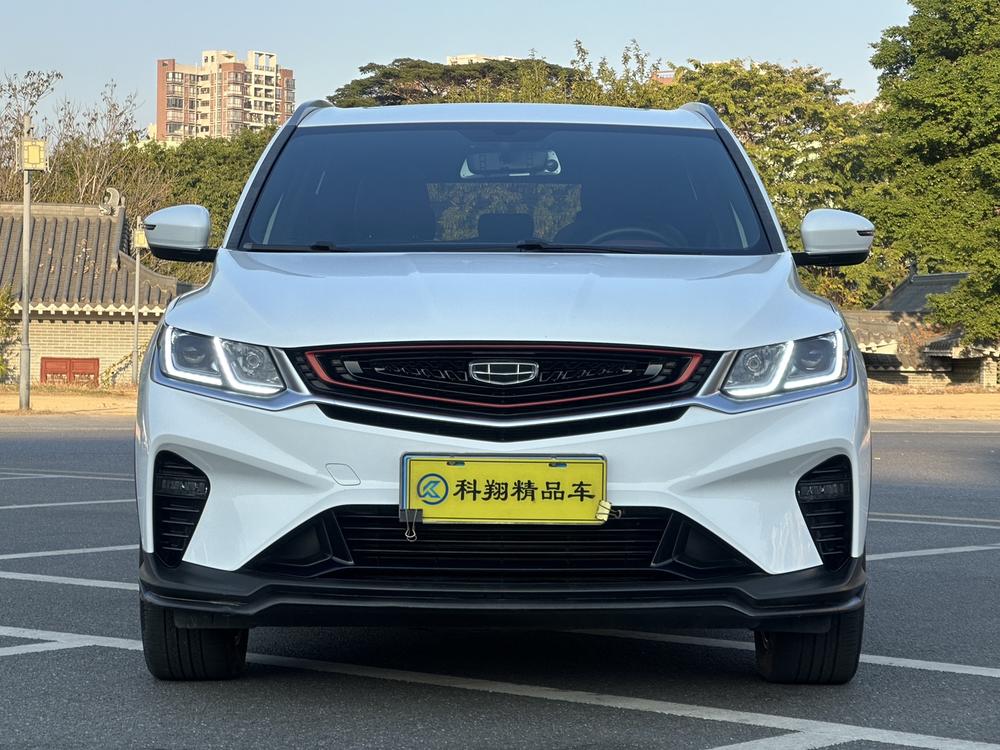 Geely Binyue