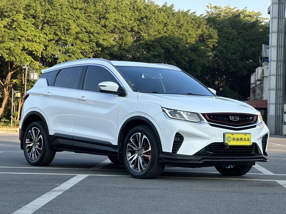 Geely Binyue