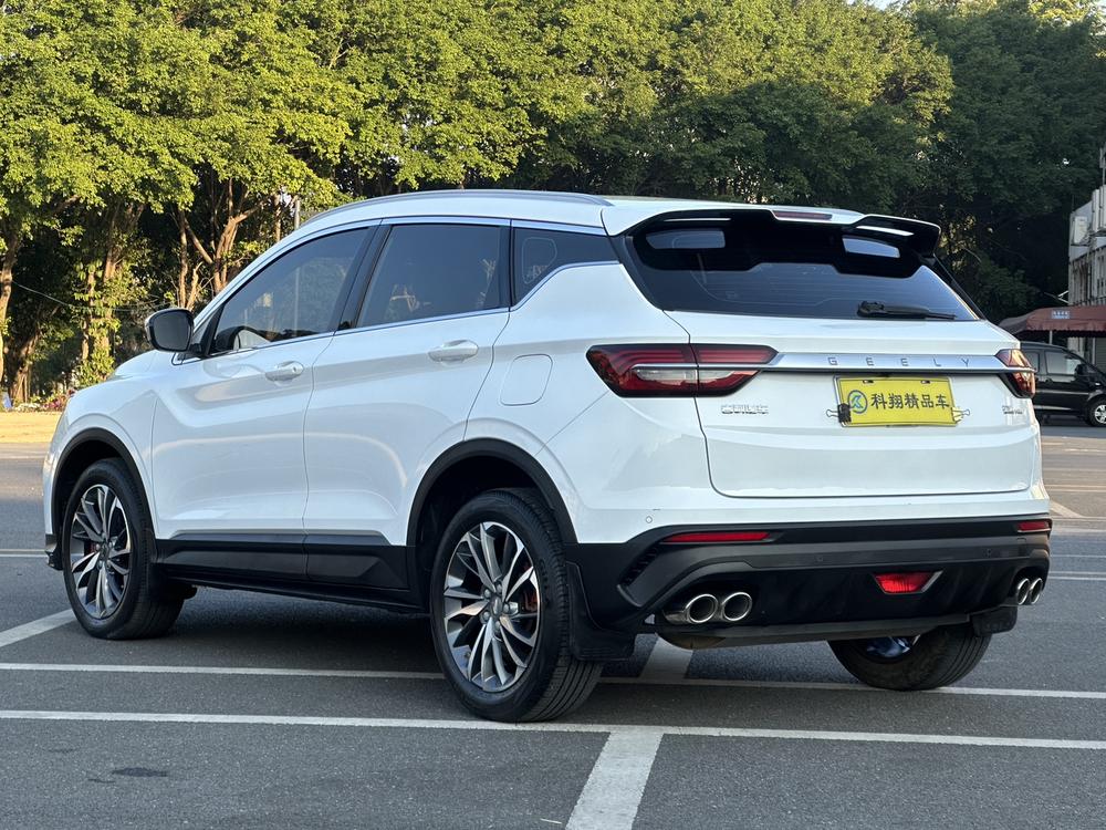 Geely Binyue