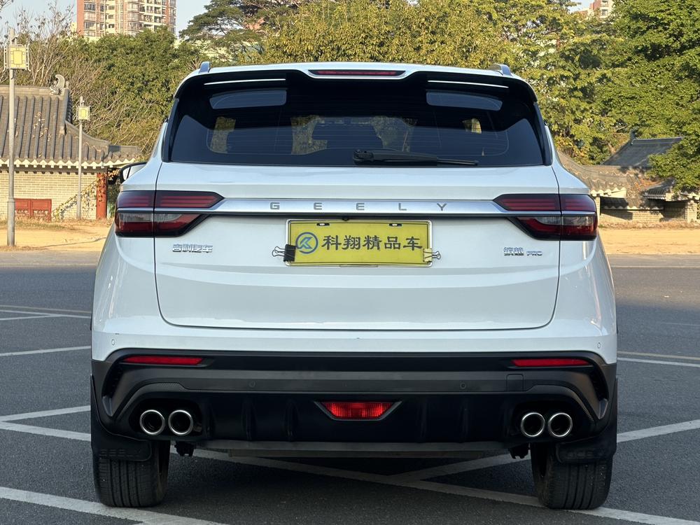 Geely Binyue
