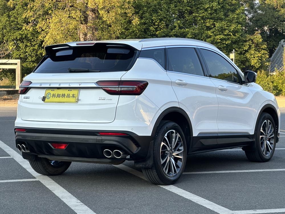 Geely Binyue
