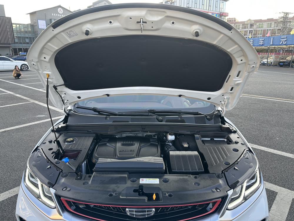 Geely Binyue