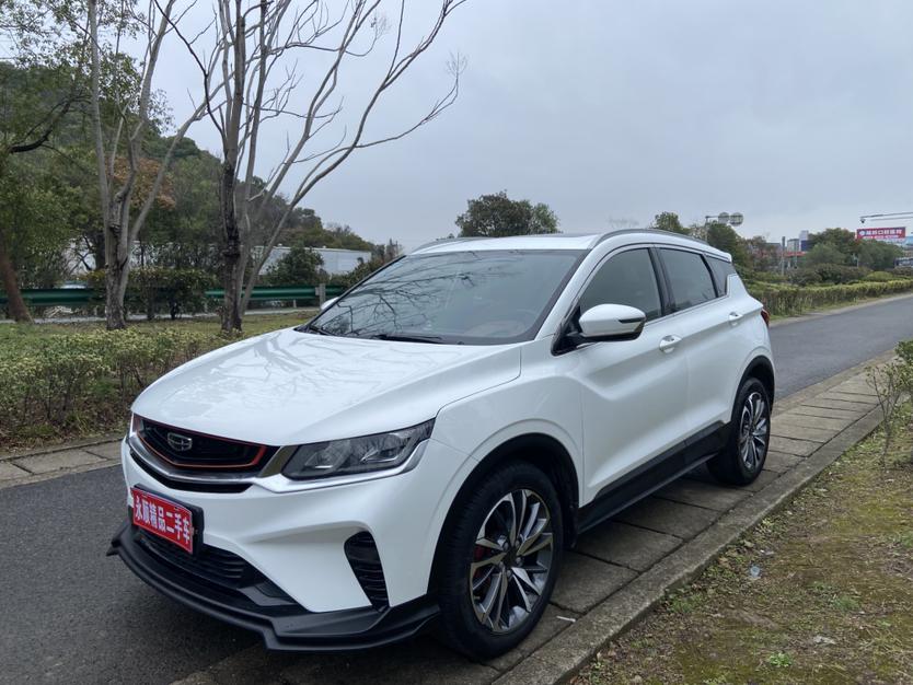 Geely Binyue