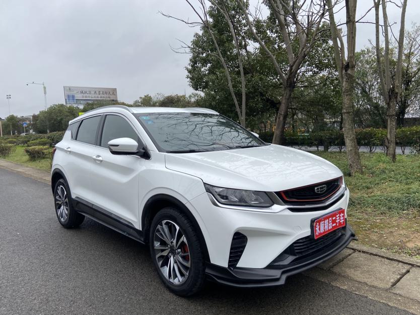 Geely Binyue