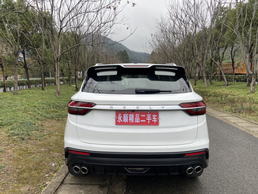 Geely Binyue