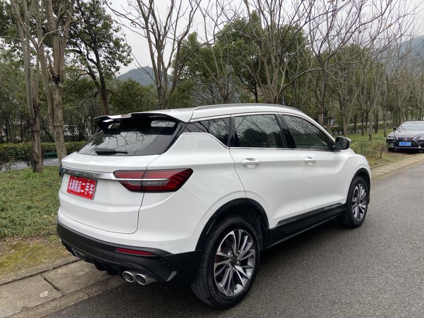 Geely Binyue