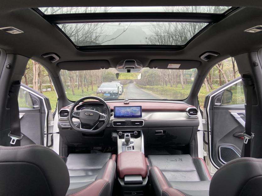 Geely Binyue