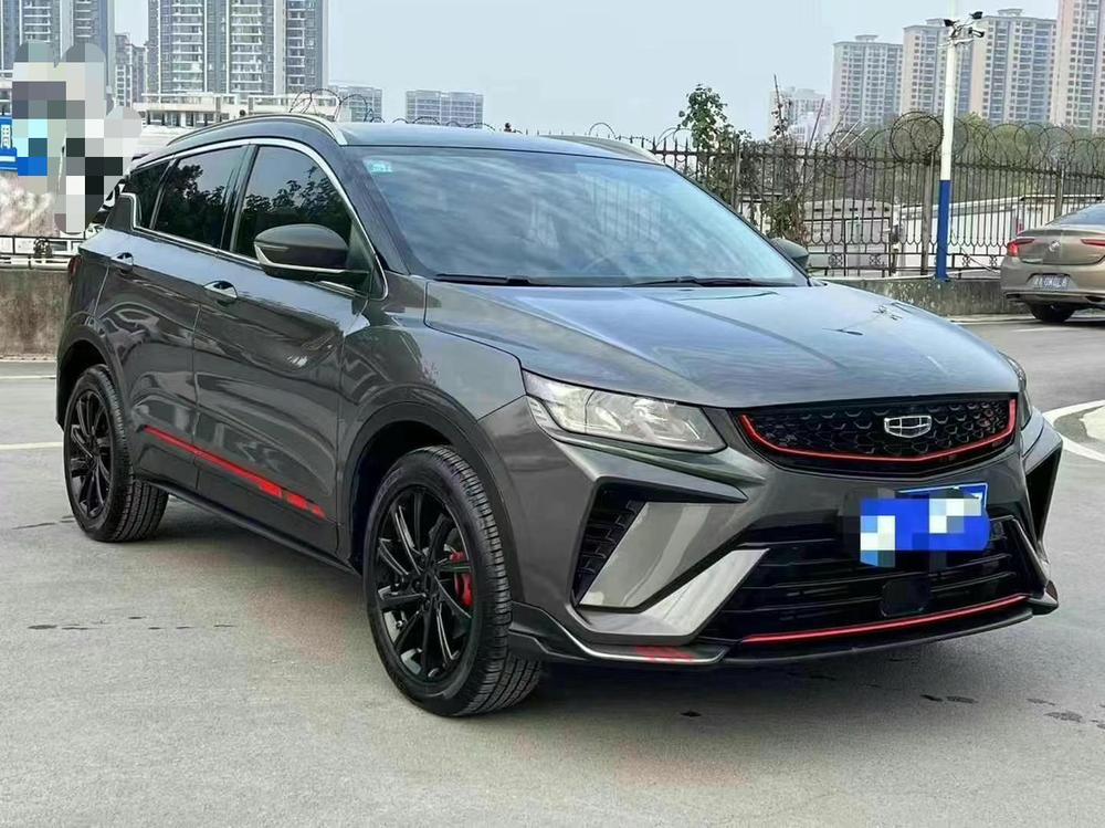 Geely Binyue