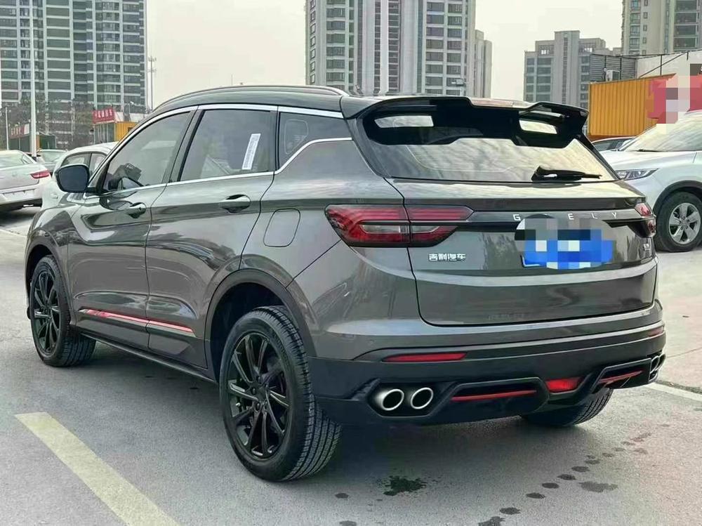Geely Binyue