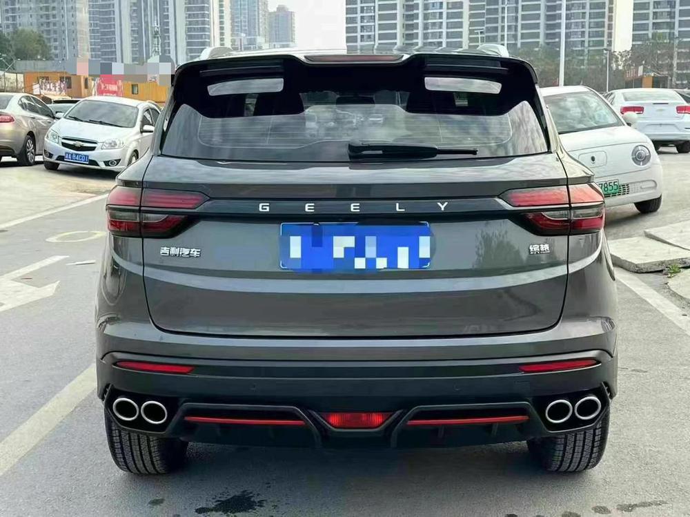 Geely Binyue