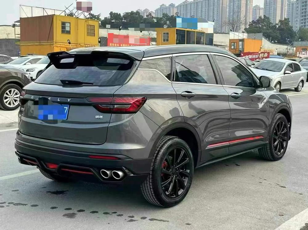 Geely Binyue