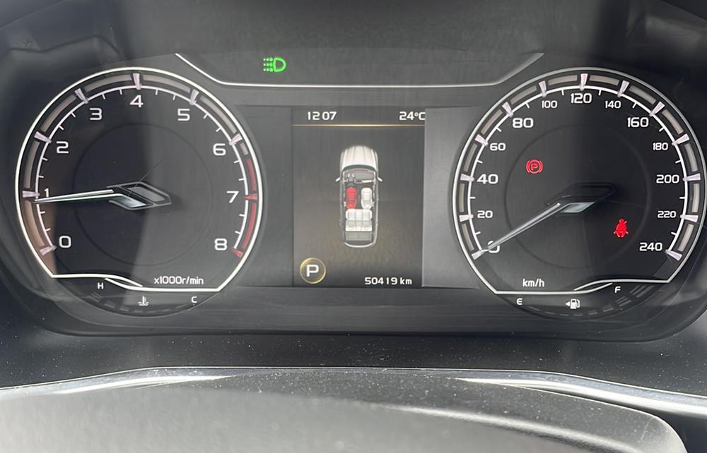Geely Binyue