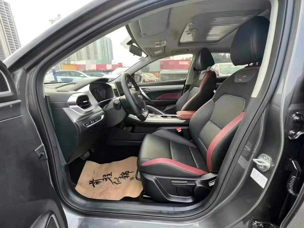 Geely Binyue