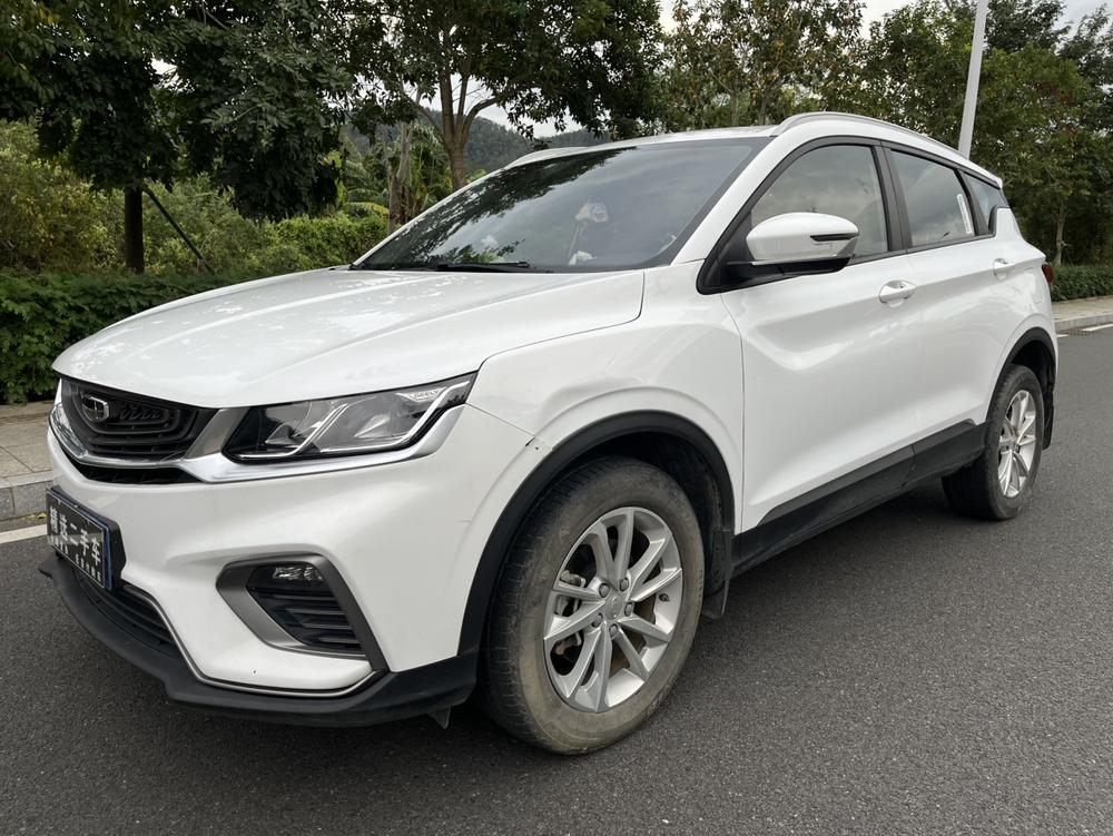 Geely Binyue