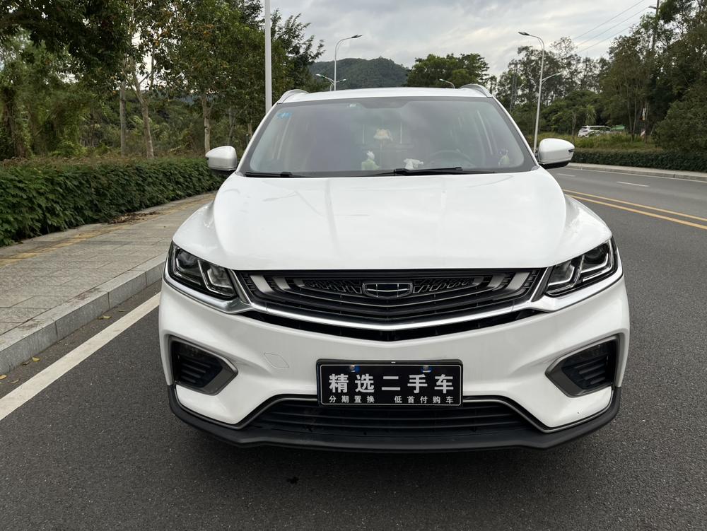 Geely Binyue