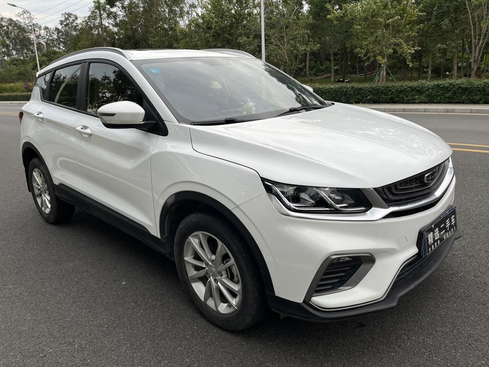 Geely Binyue