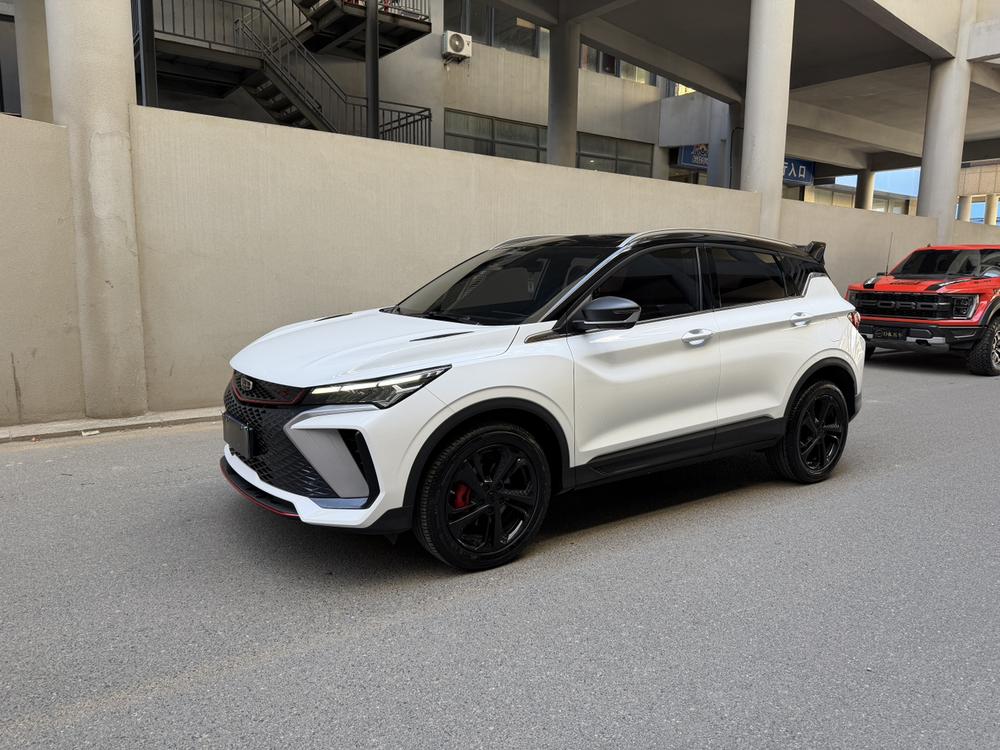 Geely Binyue