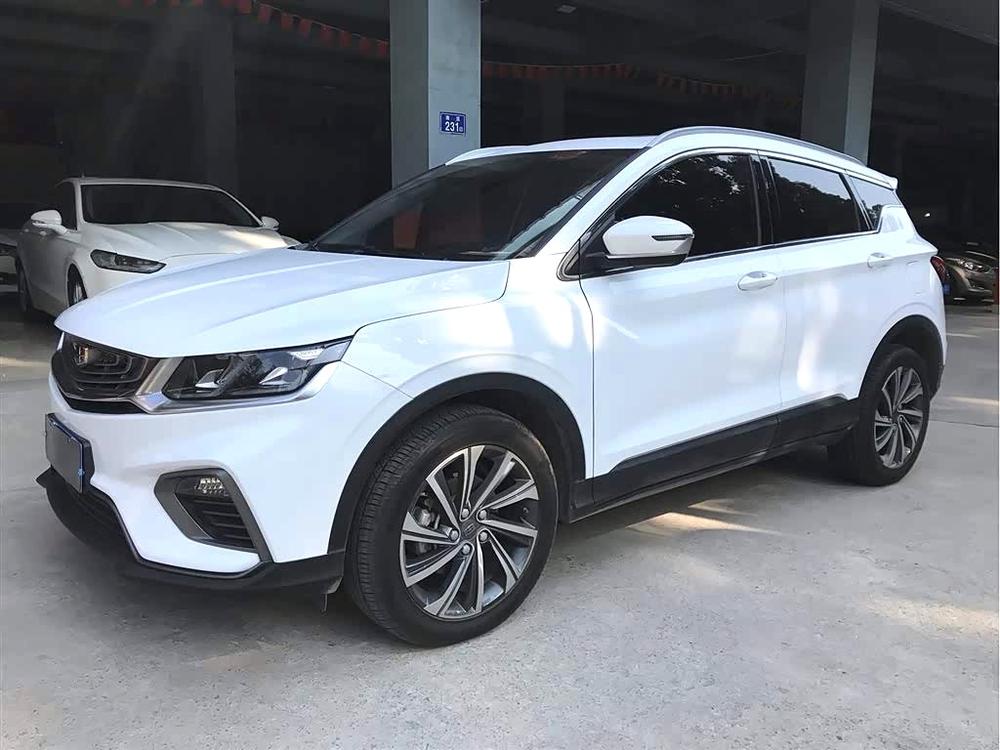 Geely Binyue