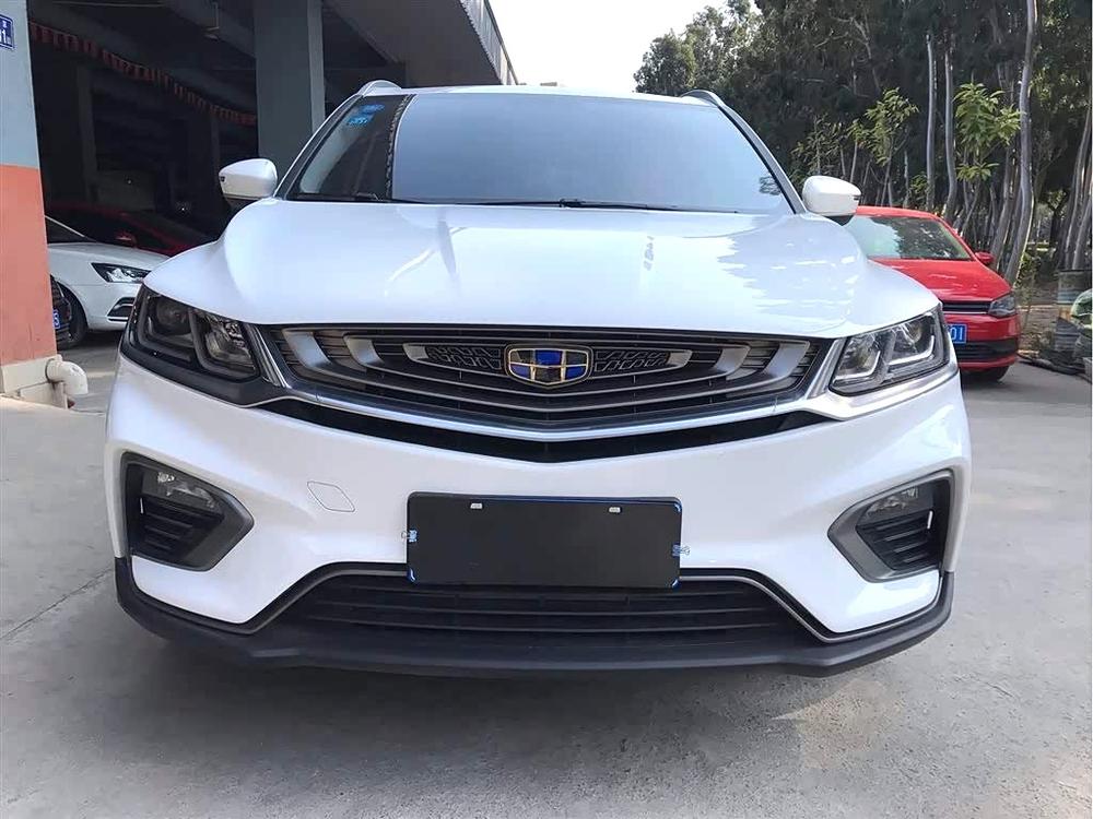 Geely Binyue