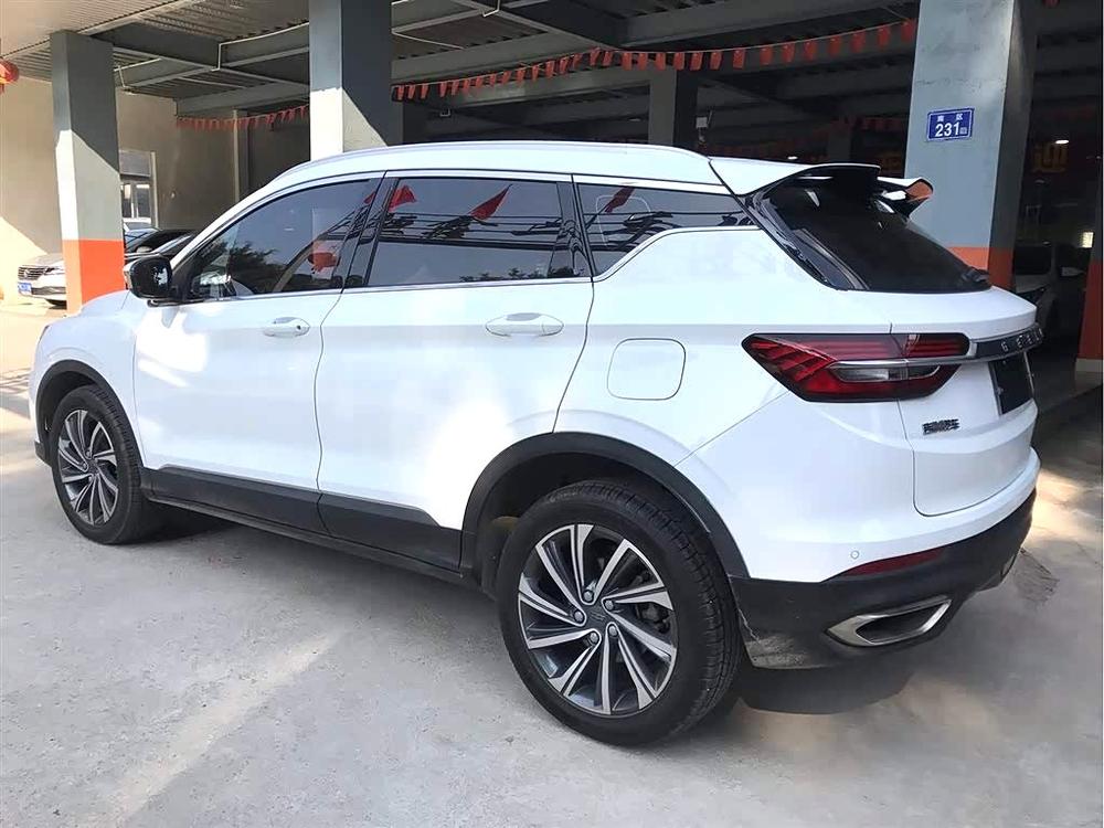 Geely Binyue