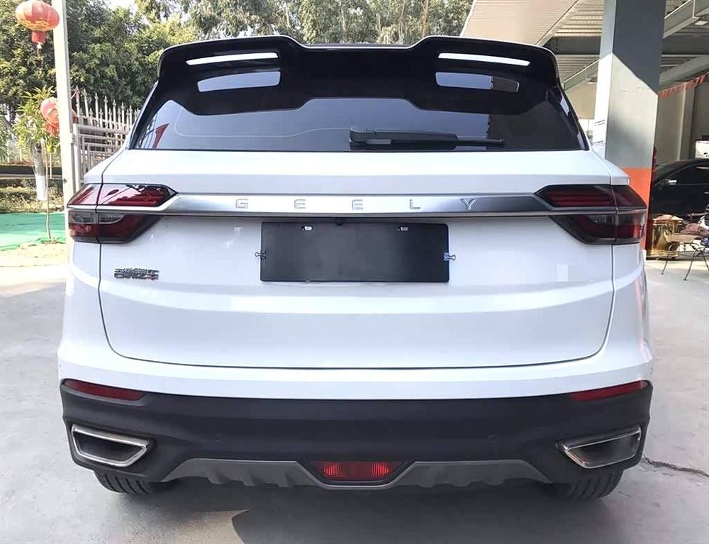 Geely Binyue