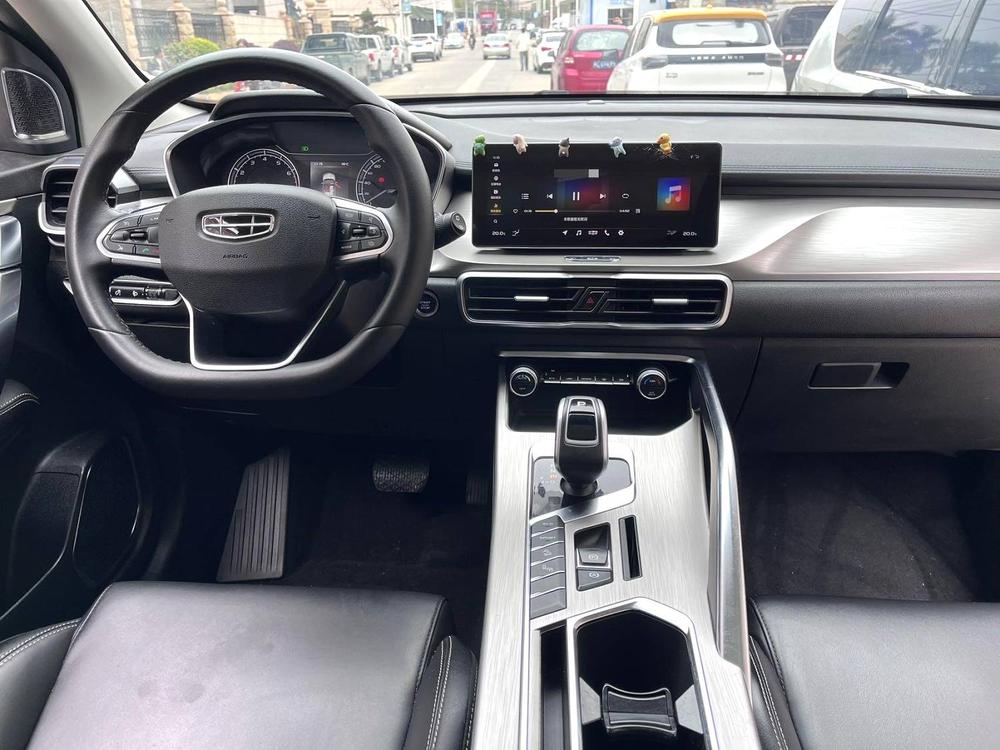 Geely Binyue