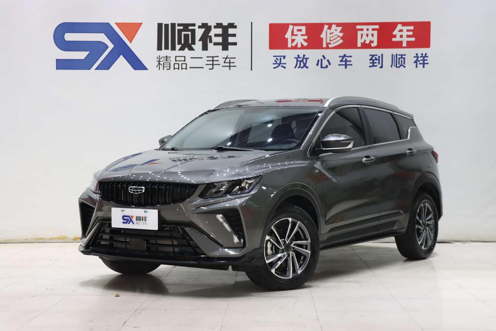 Geely Binyue