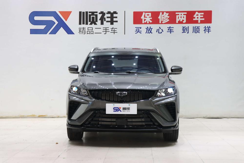 Geely Binyue