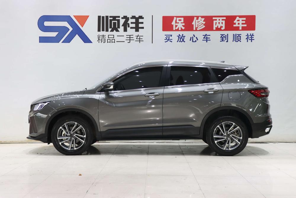 Geely Binyue