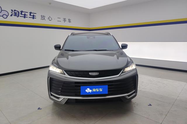 Geely Binyue