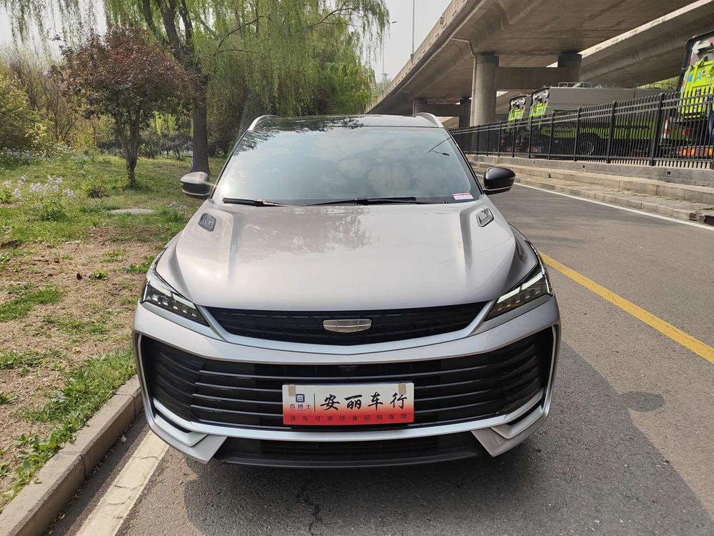 Geely Binyue