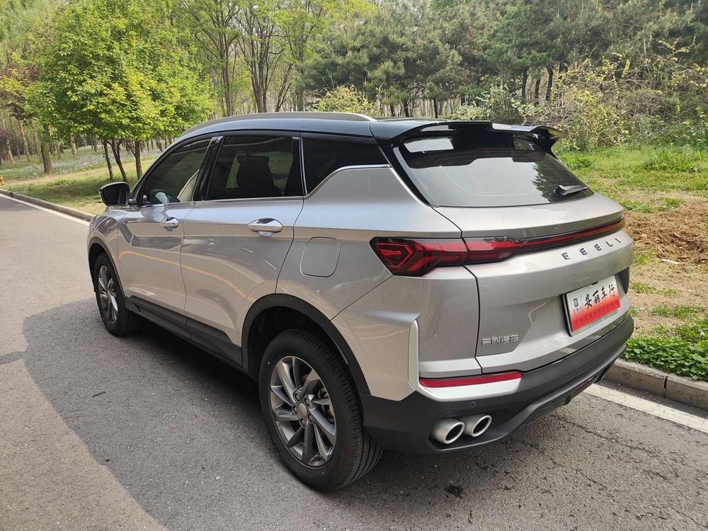 Geely Binyue