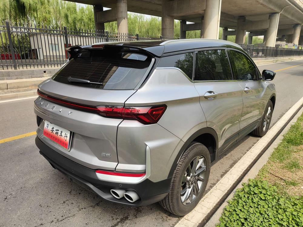 Geely Binyue