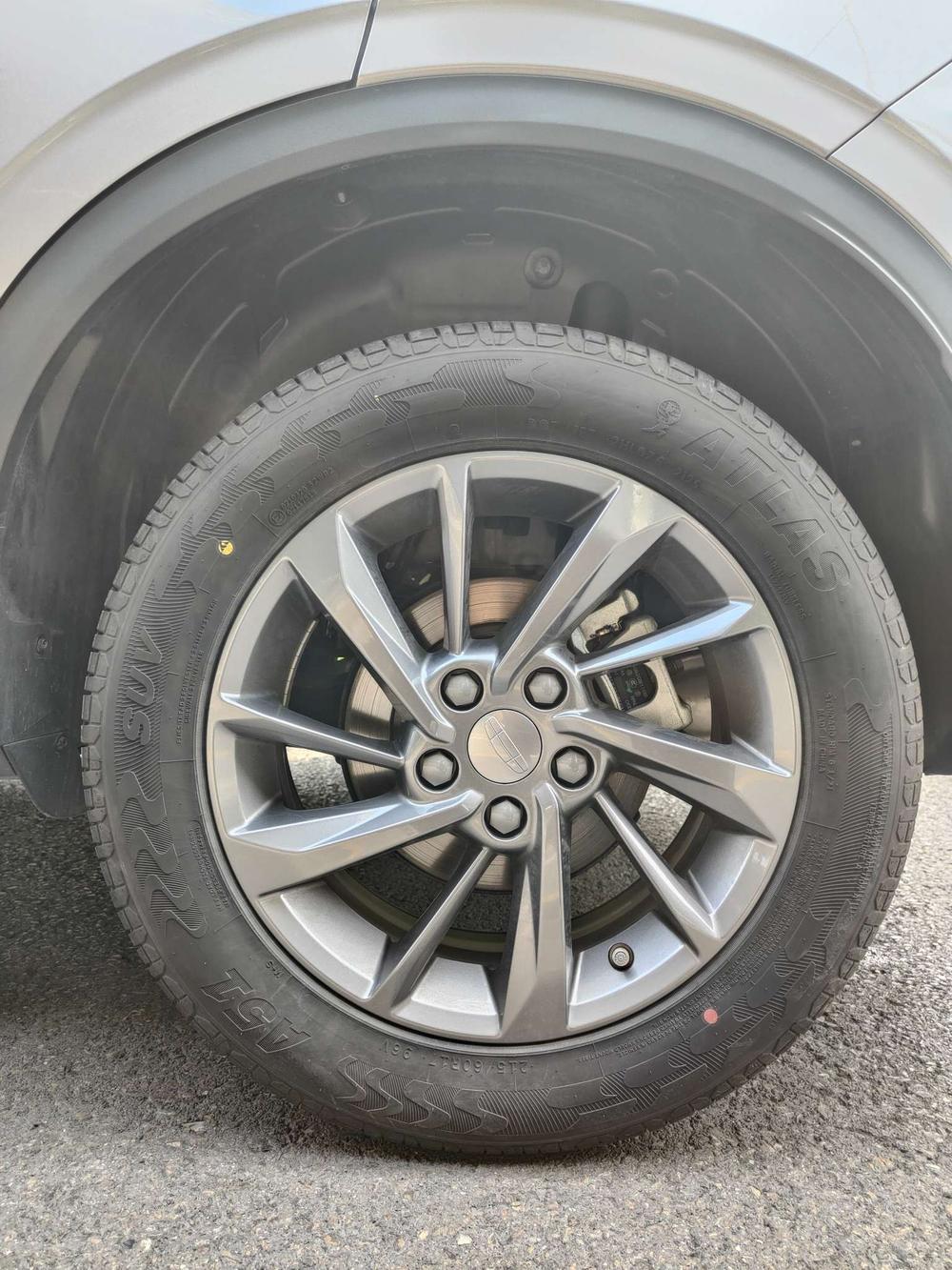 Geely Binyue