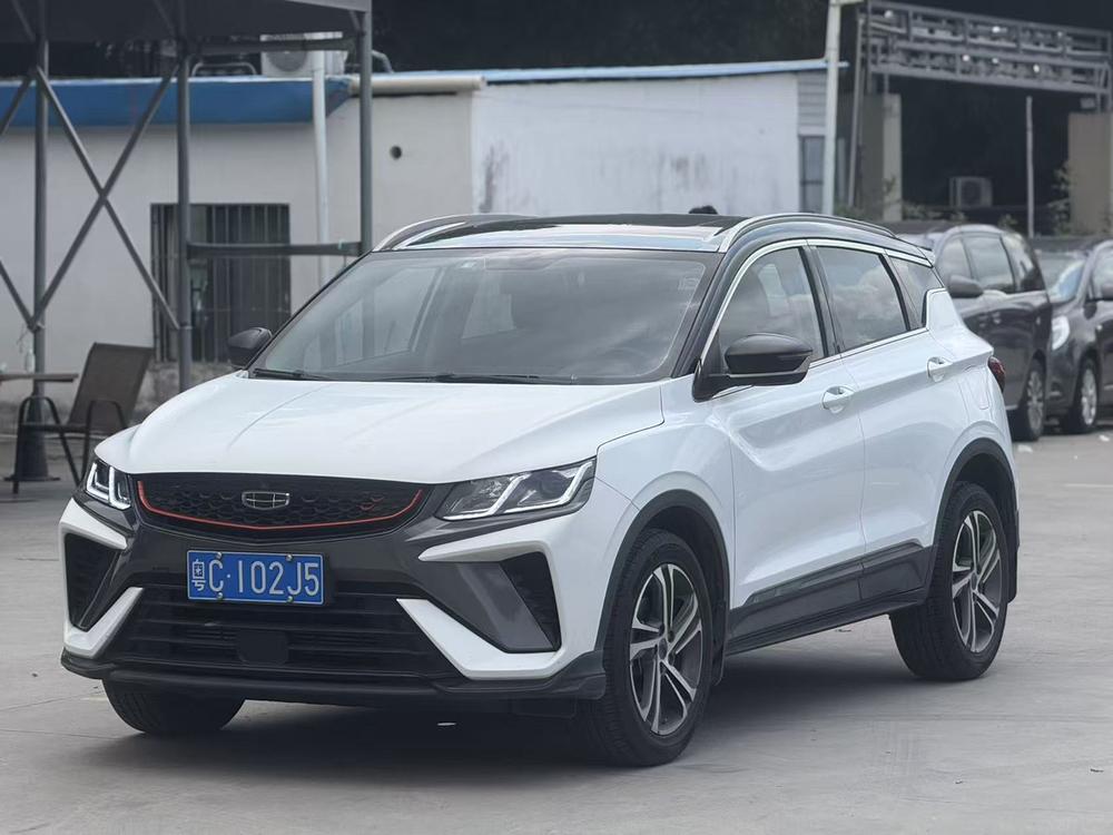 Geely Binyue