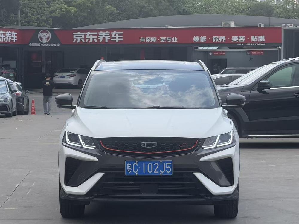 Geely Binyue