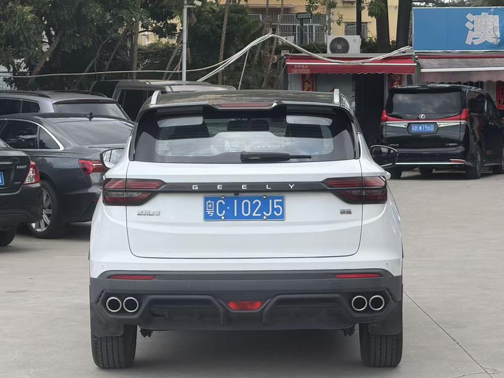 Geely Binyue