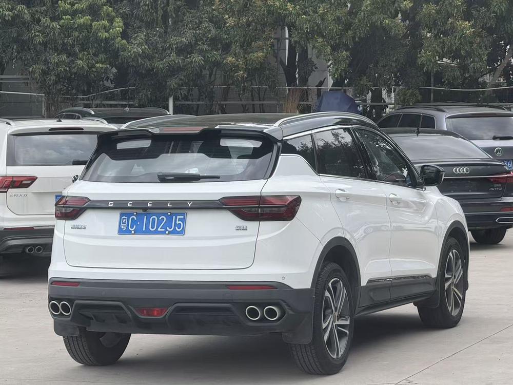 Geely Binyue
