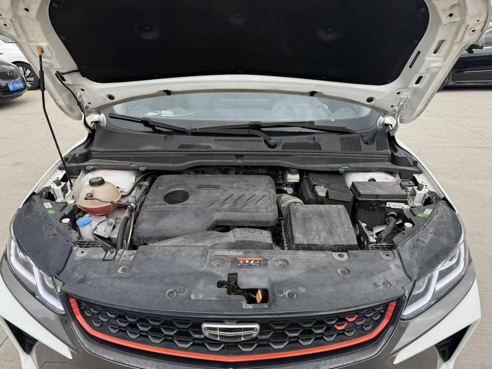 Geely Binyue