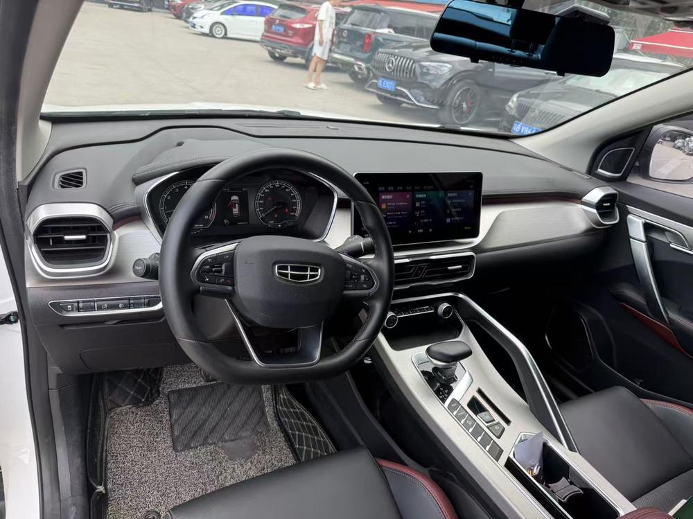 Geely Binyue