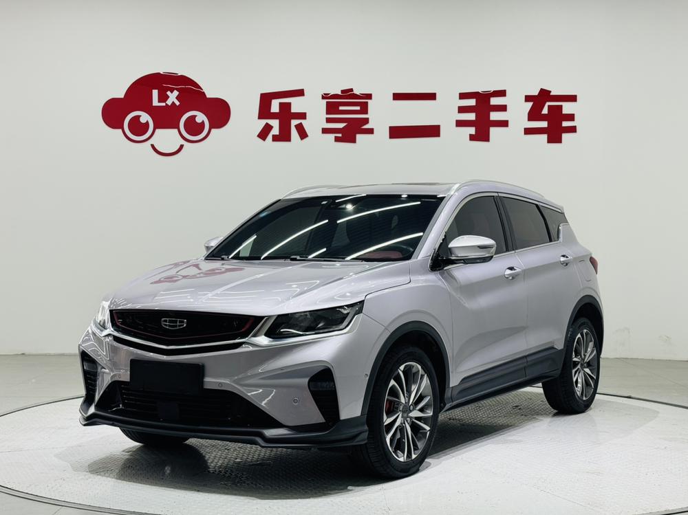 Geely Binyue