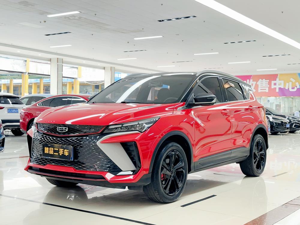 Geely Binyue