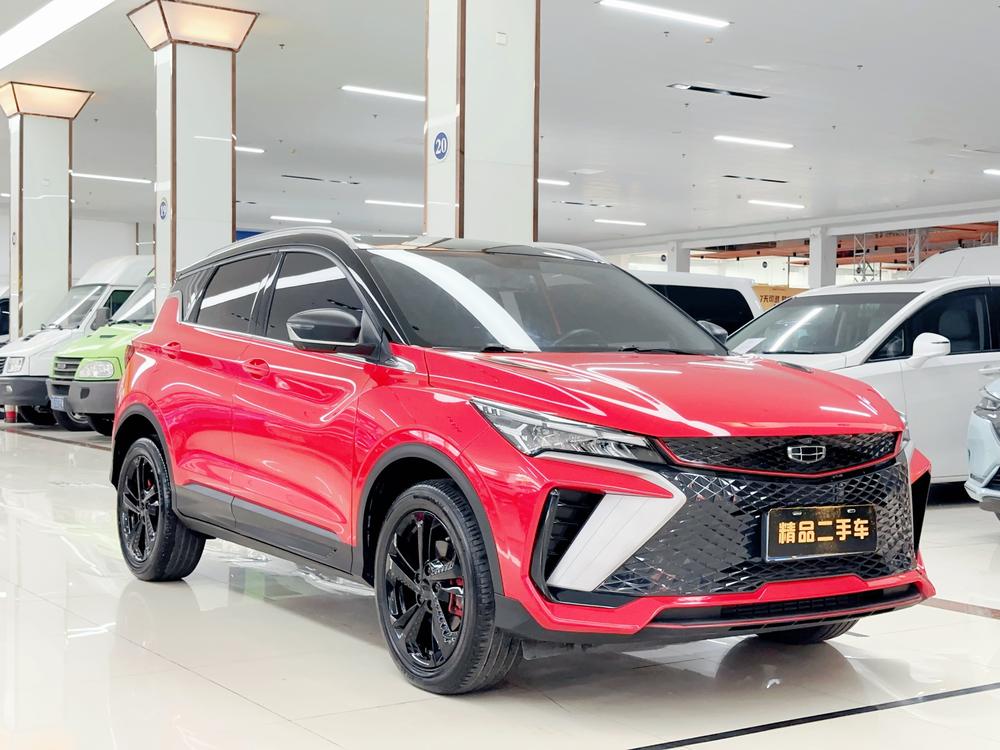 Geely Binyue